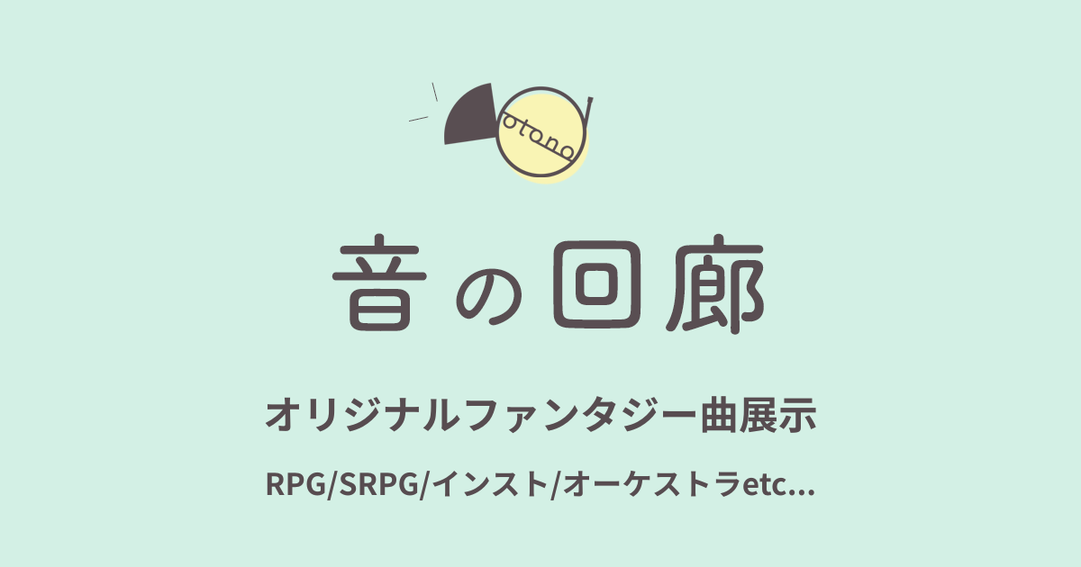 memoppu🧹